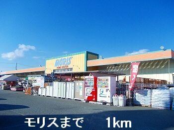 ｆｒｉｓｃｈｉ　Ｋ・Ｍの物件内観写真