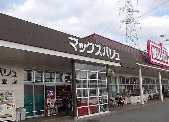 ジュネス・アビタシオンの物件内観写真