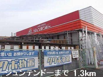 モンシェリー御立Ａの物件内観写真