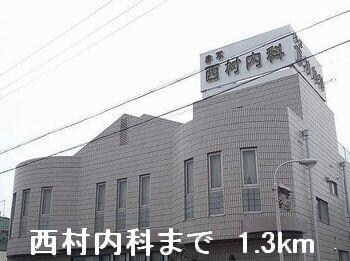 モンシェリー御立Ａの物件内観写真