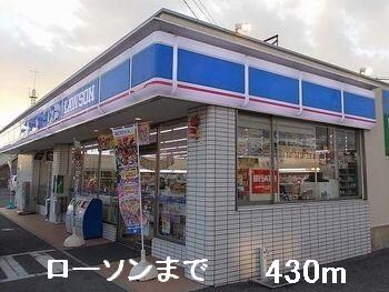 ブルースカイ今宿の物件内観写真