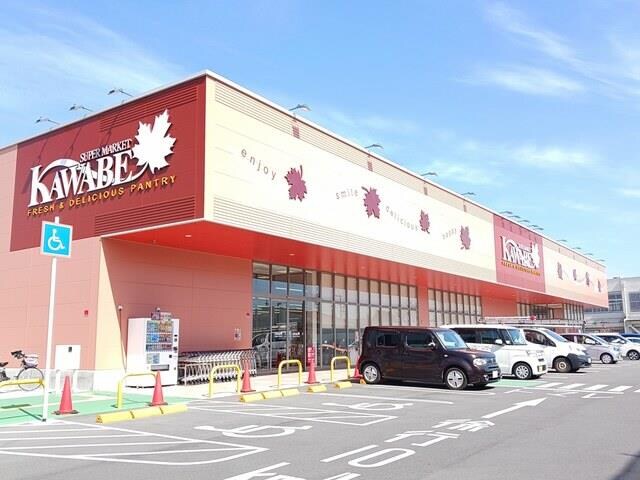 メゾンＳＫ・Ｉの物件内観写真