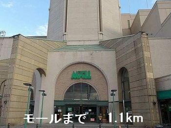 ポエム・ひまわりの物件内観写真