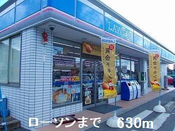 エテルナの物件内観写真