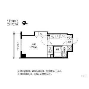 アーバネックス六甲道の物件間取画像