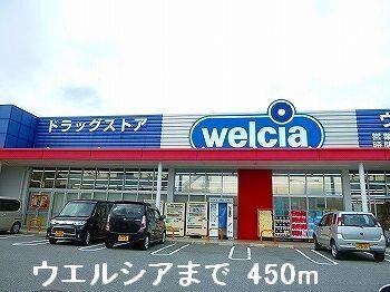 ミルトス神田の物件内観写真