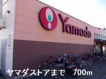 メゾンセレーノの物件内観写真