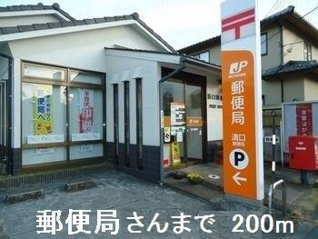 アウローラＭ　Ｂの物件内観写真