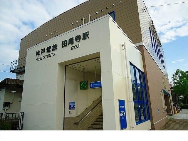 セラフィの物件内観写真