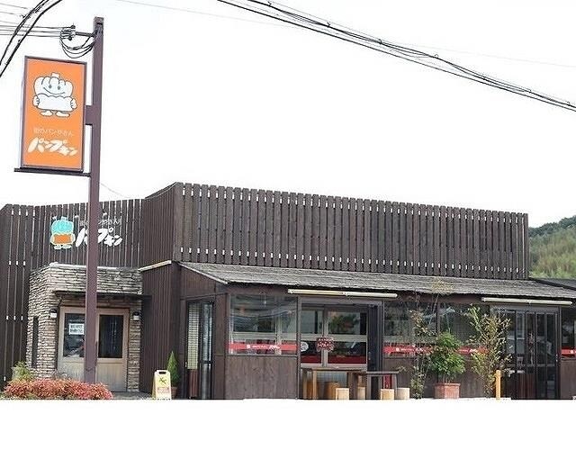 セラフィの物件内観写真