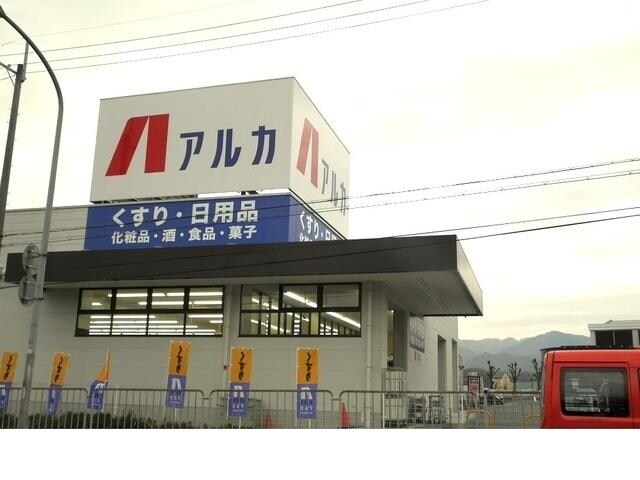 アンジェリークの物件内観写真