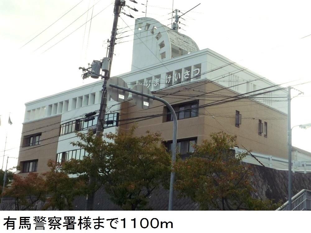 アンジェリークの物件内観写真