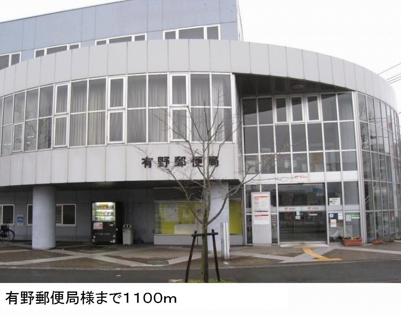 アンジェリークの物件内観写真