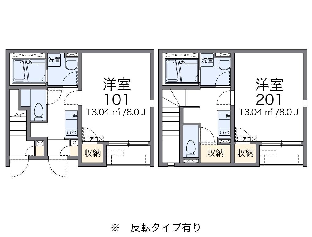 レオネクスト南田原の物件間取画像