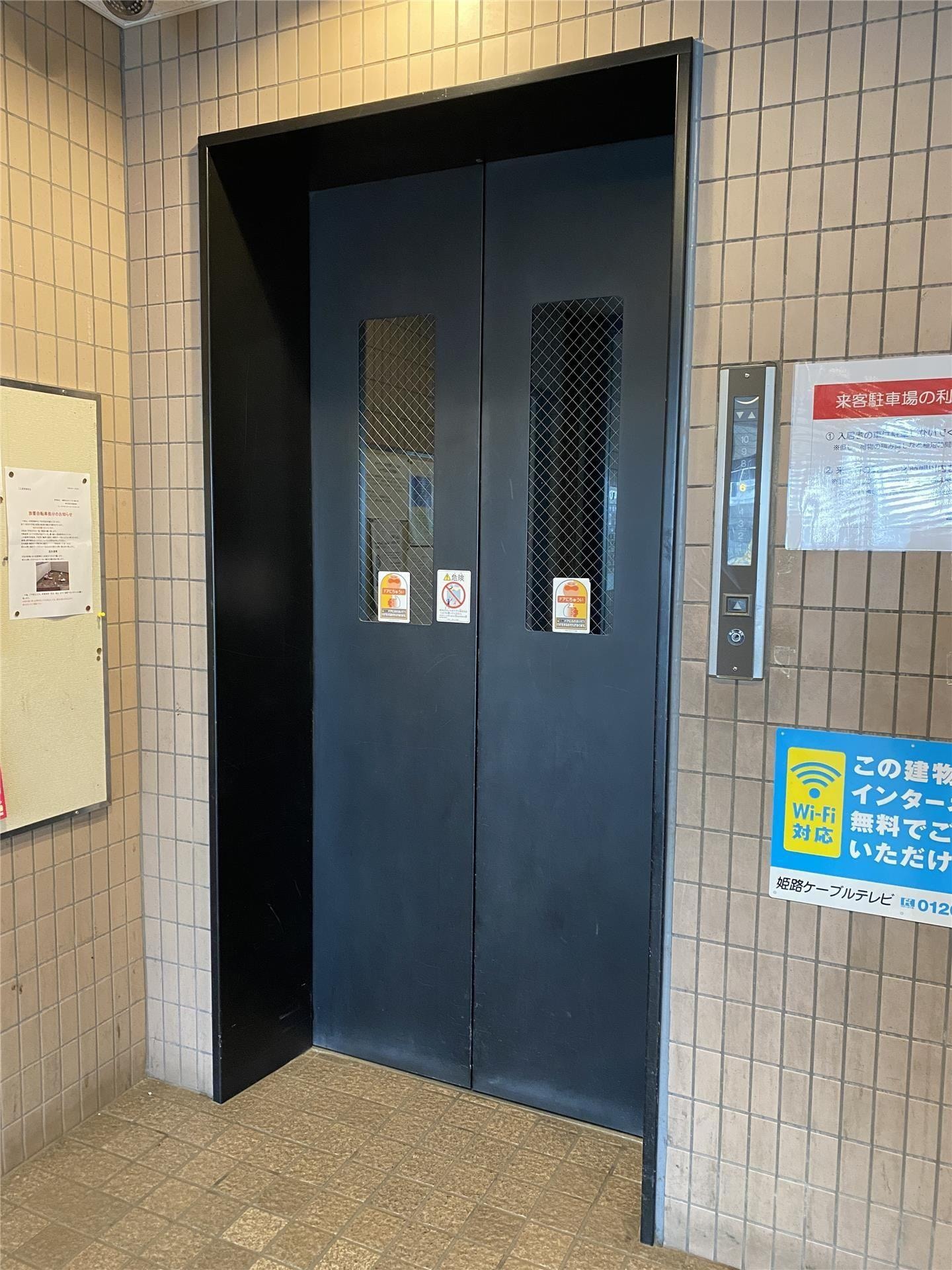 キャッスルコート東辻井の物件内観写真