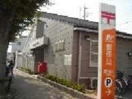 浜の宮駅 徒歩6分 1階の物件内観写真