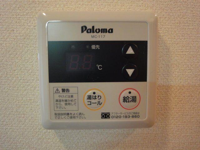 Ｓａｎｔａ　ＰｌａｃｅIIの物件内観写真