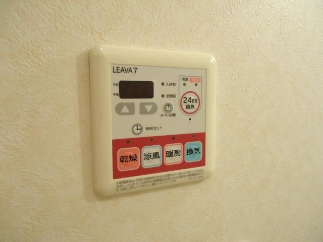 ストークコーポ大津茂の物件内観写真