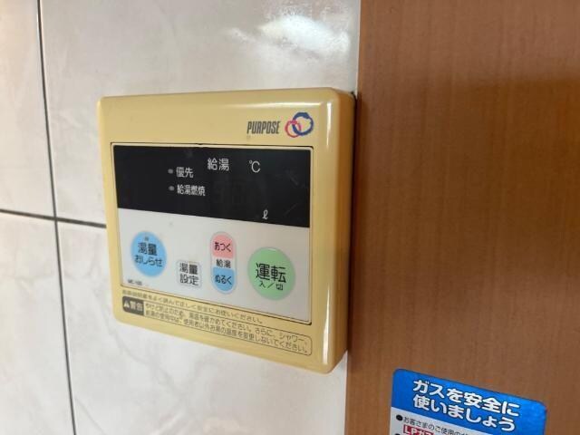 グランディール姫路の物件内観写真