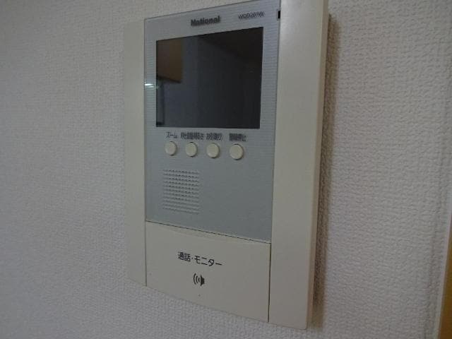 グランディール　ステージの物件内観写真