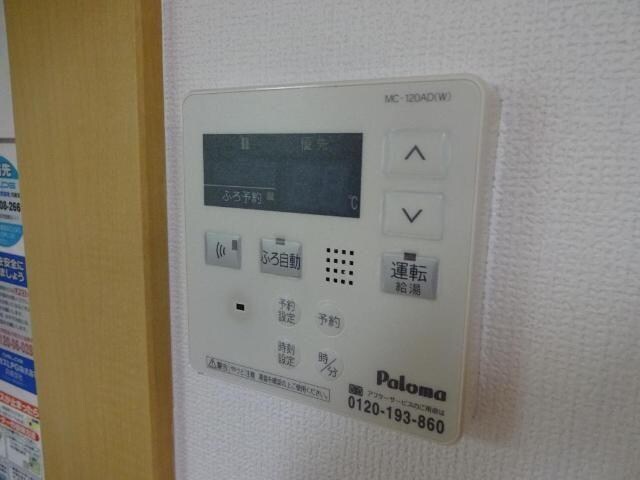 グランディール　ステージの物件内観写真