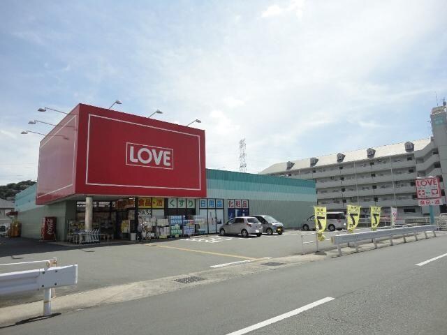 グランディール　ステージの物件内観写真