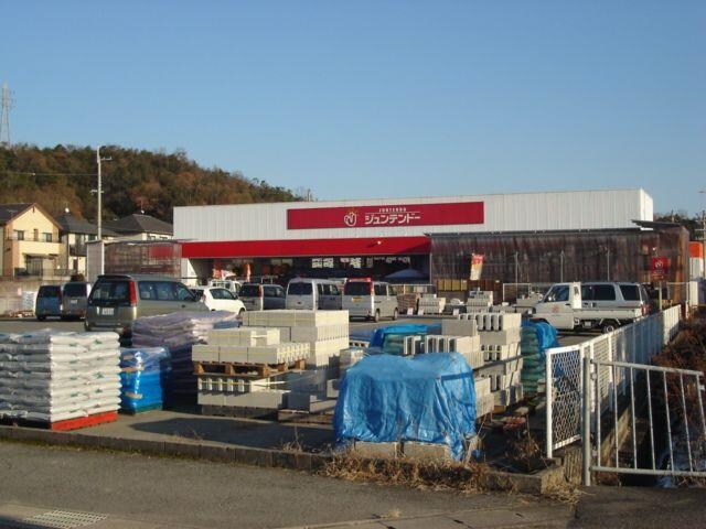 イースト・ヒルズの物件内観写真