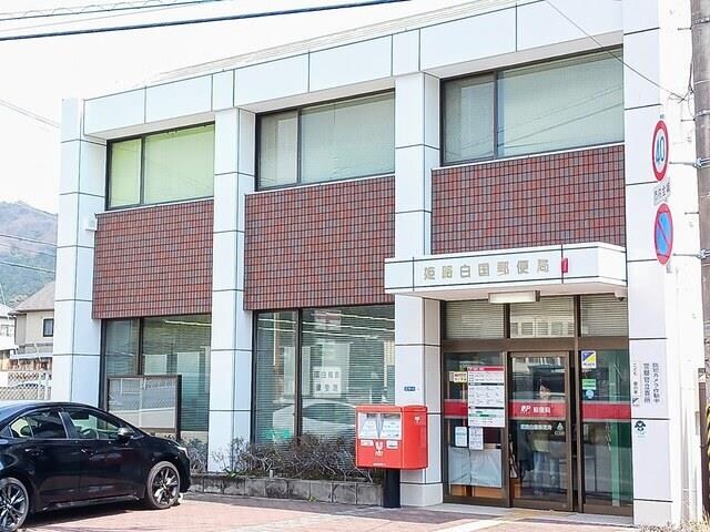 エスペランサ白国IIIの物件内観写真