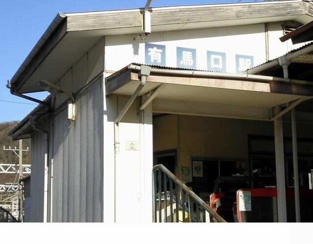 レーベン　スクエア　II号館の物件内観写真