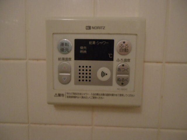 ミィーティアの物件内観写真