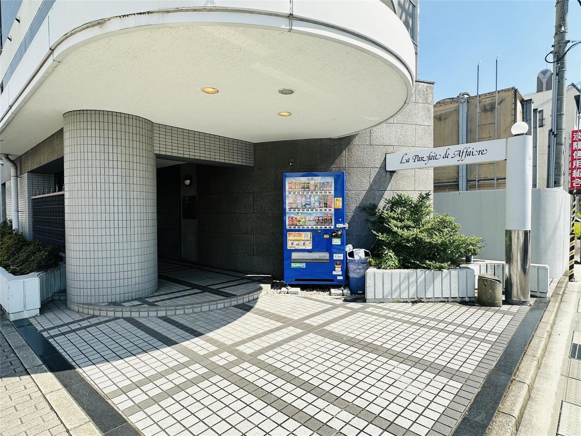 ラ・パルフェ・ド・アフェールの物件内観写真