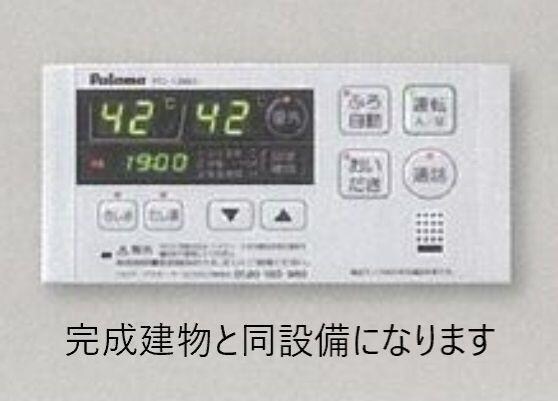 メルヴェイユＡの物件内観写真