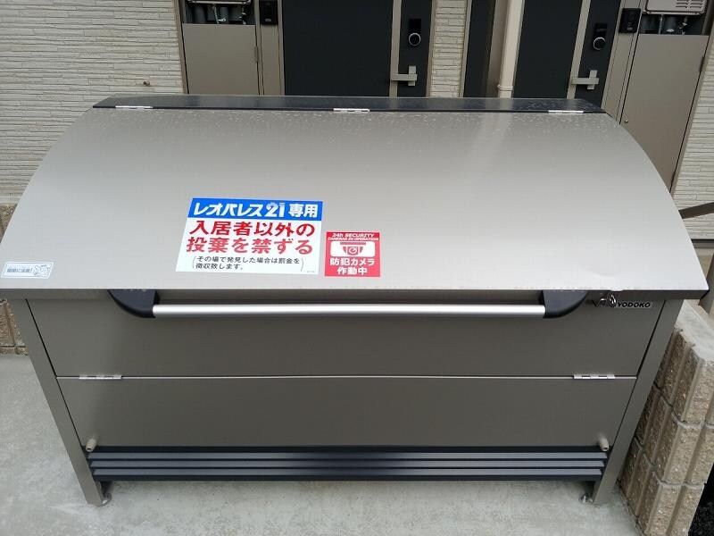 クレイノ三木ＳＫの物件内観写真