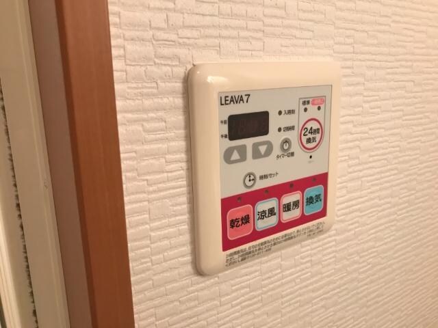 コーラル　ガーデンの物件内観写真