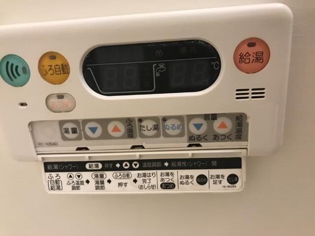 エーデルハイムの物件内観写真