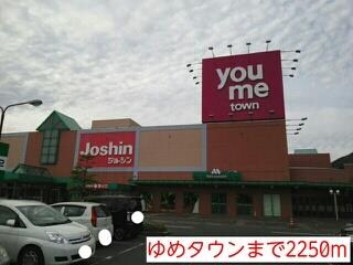 ポライトリー　ガーデンＢ棟の物件内観写真