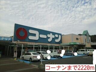 ポライトリー　ガーデンＢ棟の物件内観写真