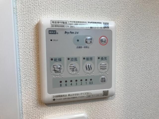 Ｌａ　ｆｏｒｔｅ　Ｔａｏｊｉの物件内観写真