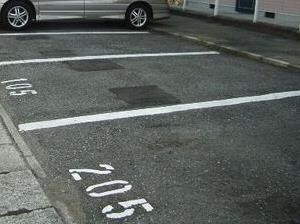 ビューハイツ横尾の物件外観写真