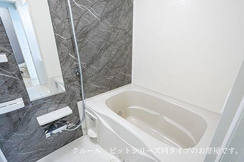 メゾン　グレーヌ王子町IIの物件内観写真