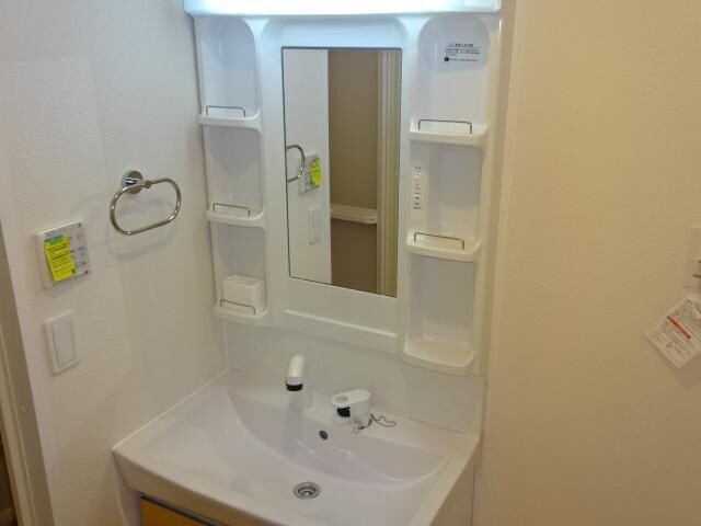 あいトピアの物件内観写真