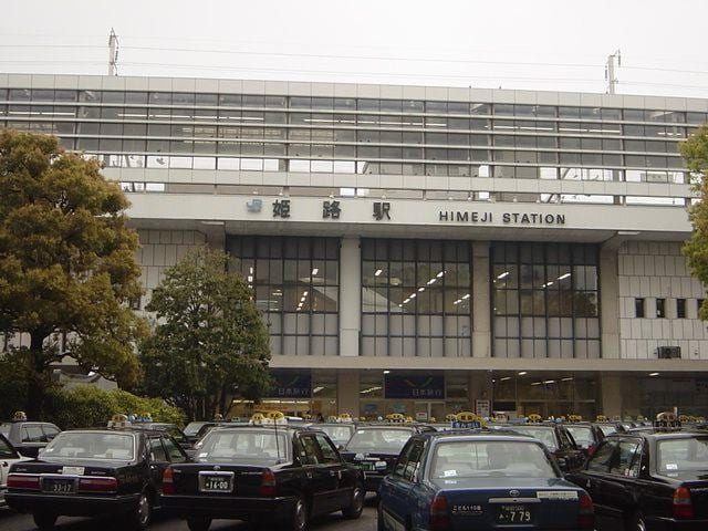 あいトピアの物件内観写真