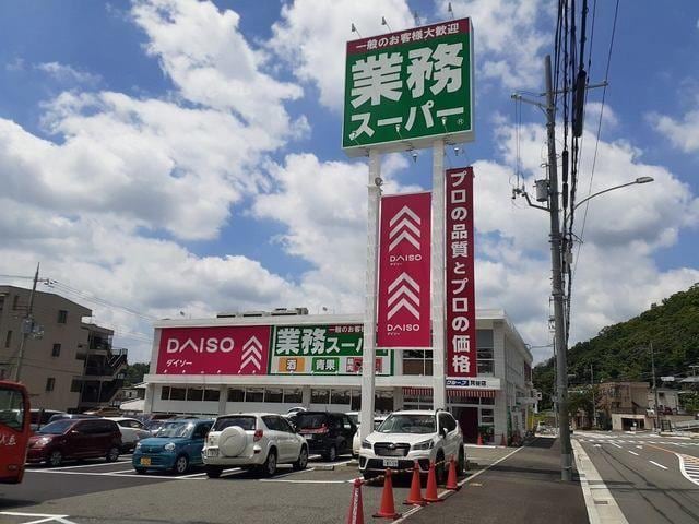 （仮）山田町ルタンアパートの物件内観写真