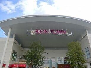 アウローラ市川の物件内観写真