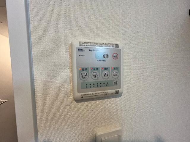 アヴェルラ・プラスの物件内観写真