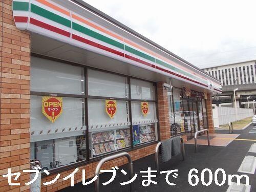 アンソレイエ・Ｓの物件内観写真