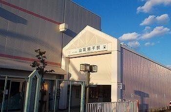 フォレスト　コート　網干の物件内観写真