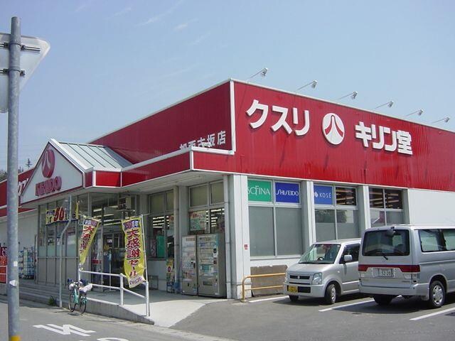 アベニール細江の物件内観写真