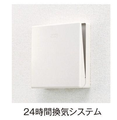 ヒカルサ明石硯町の物件内観写真