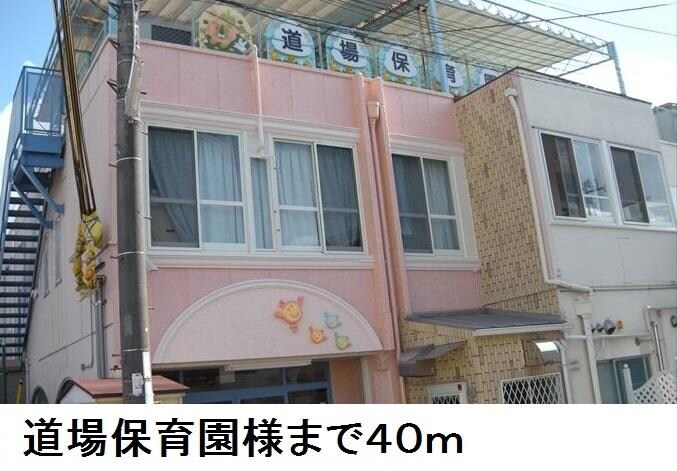 さくらハイツの物件内観写真